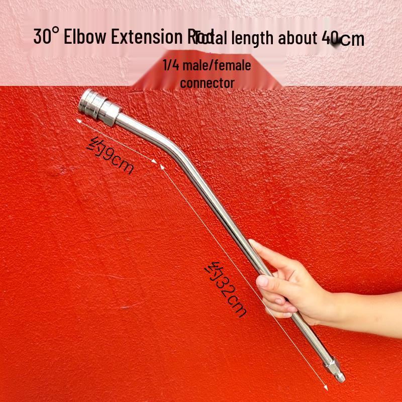High-Pressure Washer 39cm Stainless Steel Extension Wand with 1/4" Quick Connect Male/Female Connector.