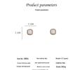 925 Silver Needle Korean Women's Luxury Retro White Square Hoops Stud Earrings - Fashionable Light Luxury Style