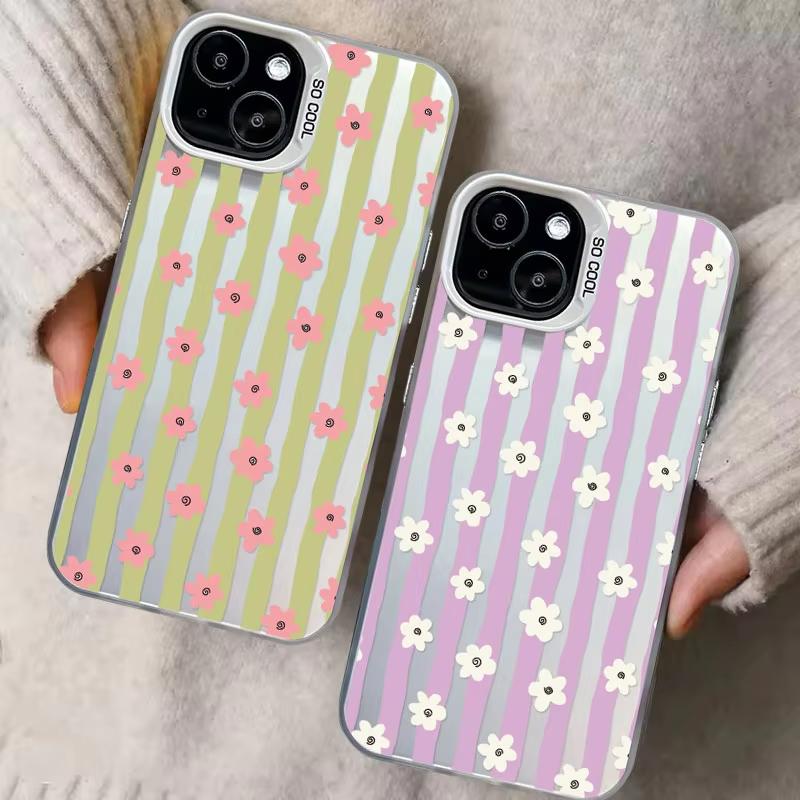 New Vertical Stripe Small Flowers Laser Phone Case For Samsung Galaxy S26 Ultra S23 S24 S25 S22 S21 S20 Plus FE A35 A55 Cover