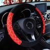 Cars Steering Wheel Braid Cover Knitted Fabric Car Covers Fashion Color Print Steering Wheel Cover Soft Auto Accessories