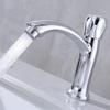 Lijiuho Single Cold Water Basin Faucet