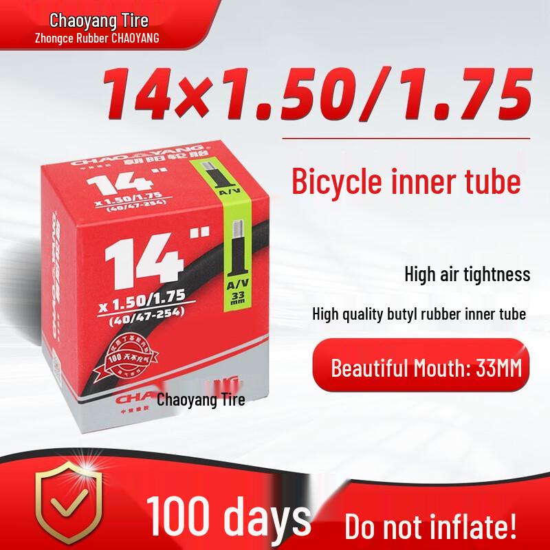 Chaoyang Bicycle Inner Tube