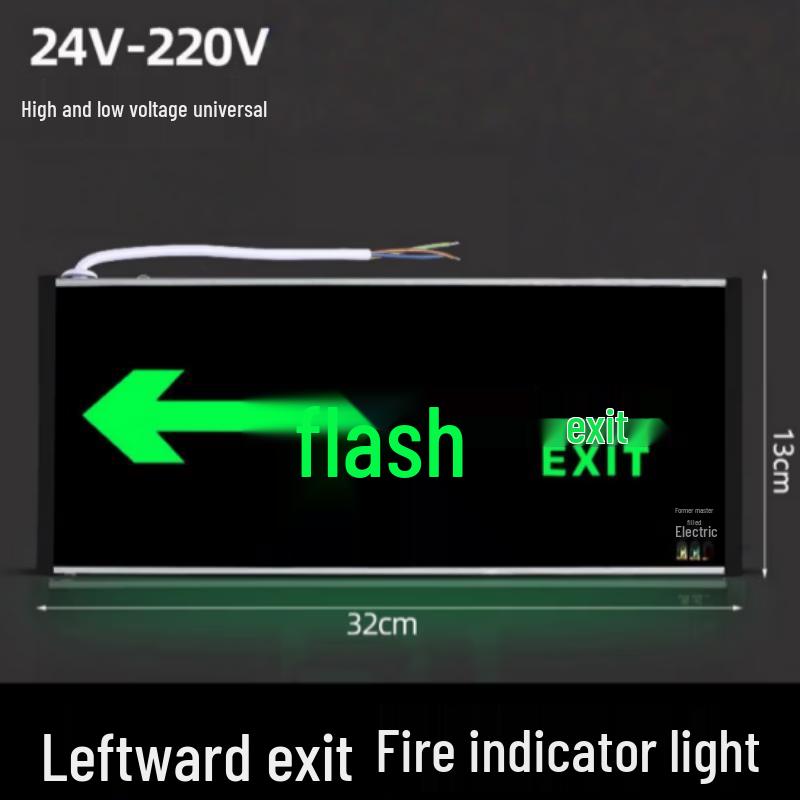 Yuanbo Evacuation Indicator Sign