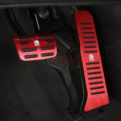 For BYD TANG EV Accessory 2018    2022 Aluminum AT Car Fuel Brake Pedal Accelerator Gas Pad Protector Cover