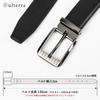 Genuine Leather Black Business Belt with Gift Box [ulterra] Men's