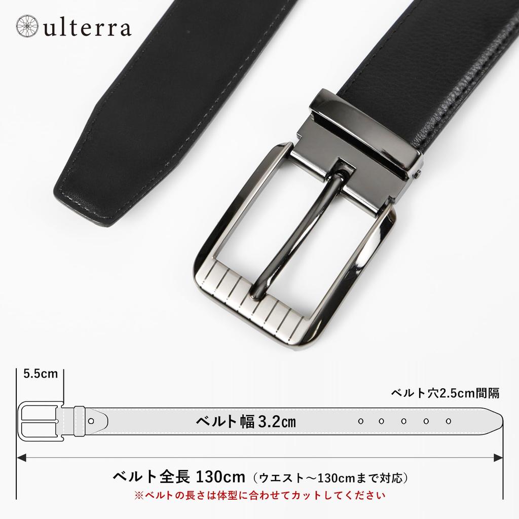 Genuine Leather Black Business Belt with Gift Box [ulterra] Men's