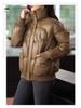 Women's  Winter Stylish Stand-Up Collar Down Jacket - Petite Short, Warm, White Duck Down Coat