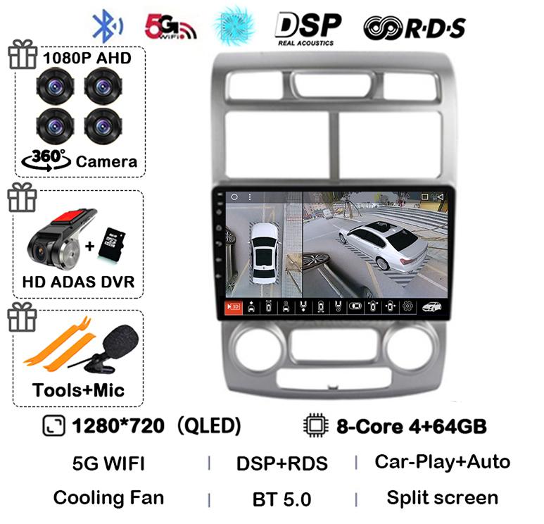 Android 14 Auto Carplay Car Radio For Kia Sportage 2 2004 2005 2006 2007 2008 2009 2010 Multimedia Player Stereo GPS WIFI+4G DSP