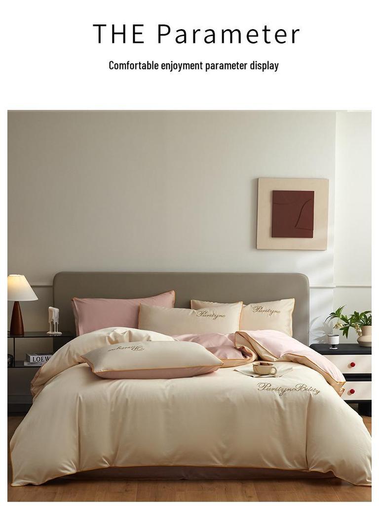 G5Z Xinjiang Long-Staple Cotton 4-Piece Bedding Set: Fitted Sheet, Pillowcases, Duvet Cover.