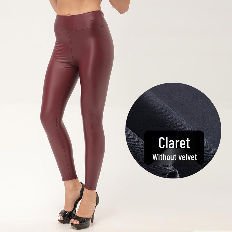 2024 Autumn/Winter Women's High-Waist PU Leather Slimming Pants