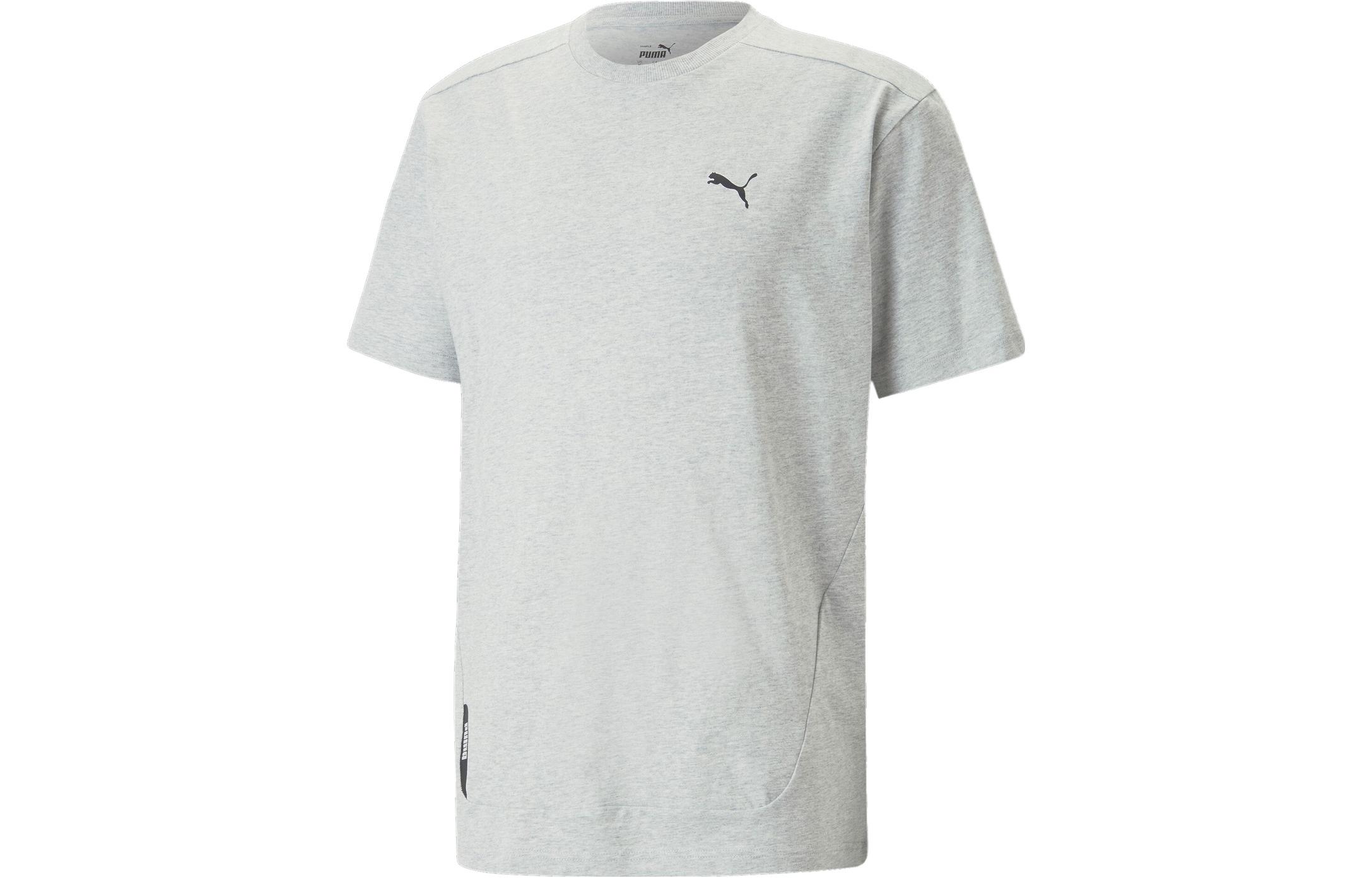 PUMA T Shirt Men s Light Mixed Gray 675704-04 S