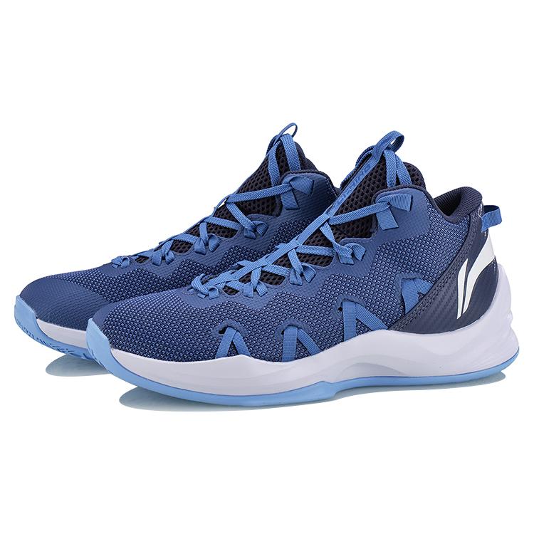 New LiNing Cushioning, Slip Resistant, Abrasion Resistant, Breathable, Coverage, Support Mid Top Basketball Shoes Unisex ABPN007-5