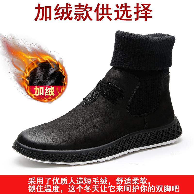 

2025 direct supply men s shoes new fashion with Martin boots men s trend high-top leather boots fashion casual shoes 44