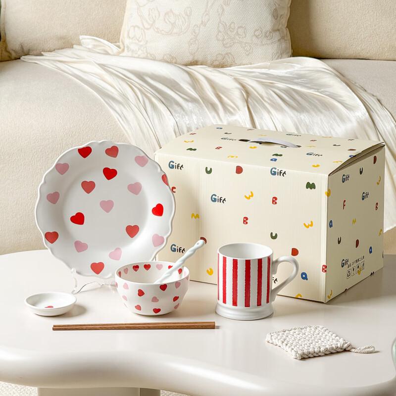 Romantic House A1 Ceramic Dinnerware Gift Set Single Person 6-Piece Gift Set