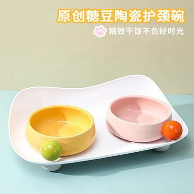 Ceramic Cat Bowl Pet Bowls Cute Food Bowl Canned Plate Water Bowl Combination Set Anti-overturning Cat and Dog Food Basin