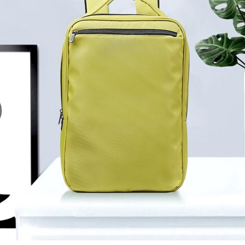 Xiaomengge Fashion Lightweight Backpack Yellow-Green