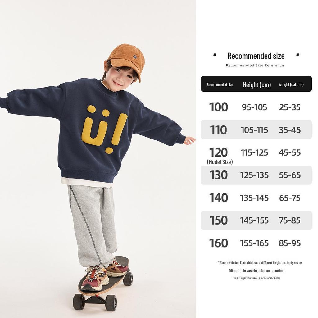 Autumn Korean Style Round Neck Sweatshirt for Middle & Big Boys – Fairy Tale Memory