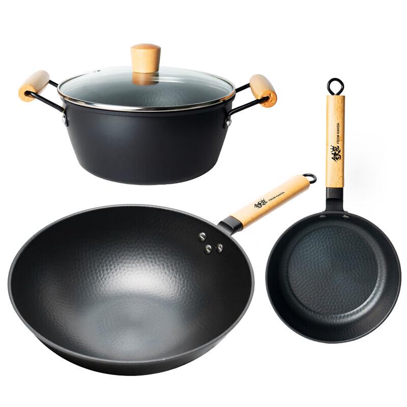 Kanda 3-Piece Cookware Set