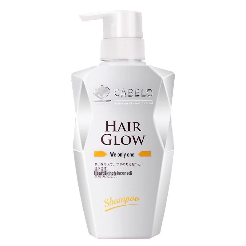 Kabeno Oil Control & Anti-Hair Loss Shampoo & Conditioner Set