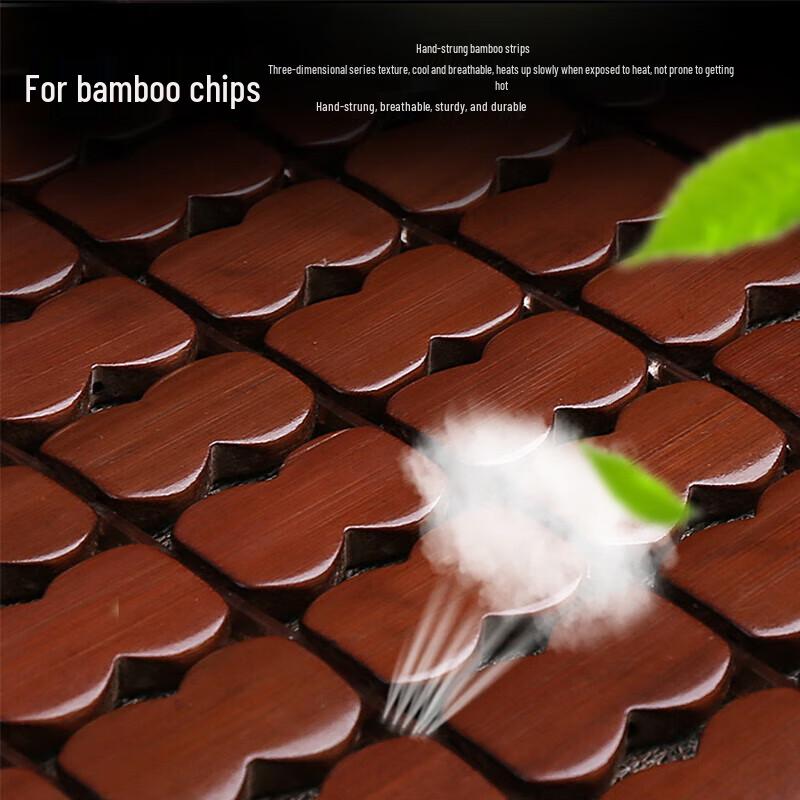 Breathable Bamboo Vehicle Cooling Mat