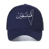 Palestine Map With Arabic Calligraphy Casual Baseball Cap Palestinian Flag Mesh Trucker Hat Summer Sun Visor Men Baseball Caps