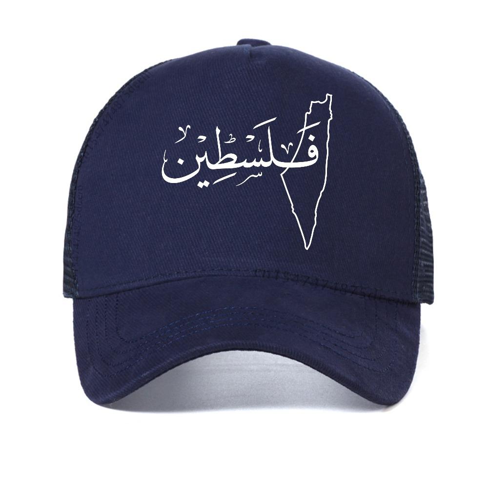 Palestine Map With Arabic Calligraphy Casual Baseball Cap Palestinian Flag Mesh Trucker Hat Summer Sun Visor Men Baseball Caps