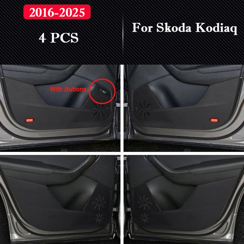 For Skoda Kodiaq 2016-2026 Car Door Anti Kick Pad Leather Protection Sticker Carbon Fiber Scratch Resistant Film Accessories