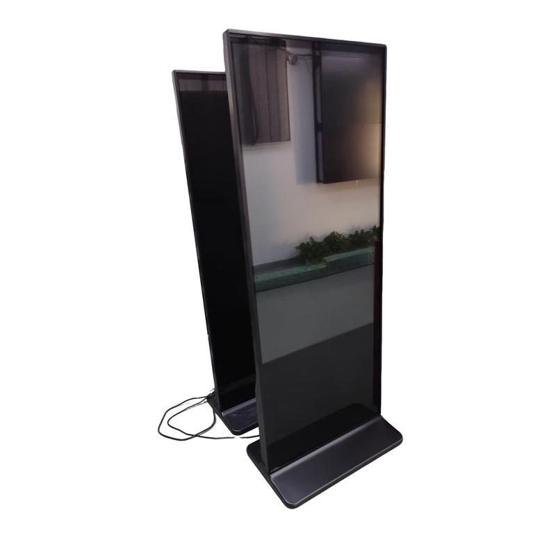 Jieyu Vision 75-inch Indoor Non-Touch Digital Signage CN plug (adapter included)
