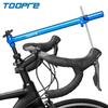 TOOPRE Road Bike Highway Rider Change Measuring Device Handle Height Angle Symmetrical Adjustment Measuring Device