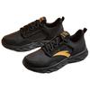 Anta Versatile Comfortable Non-Slip Low-Top Running Shoes Men Sneakers Black 912355524-5