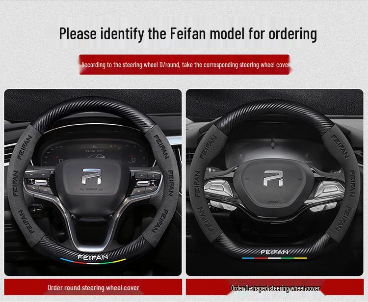Suede Leather Steering Wheel Cover for Rising Auto F7, ER6, MARVEL R, R7
