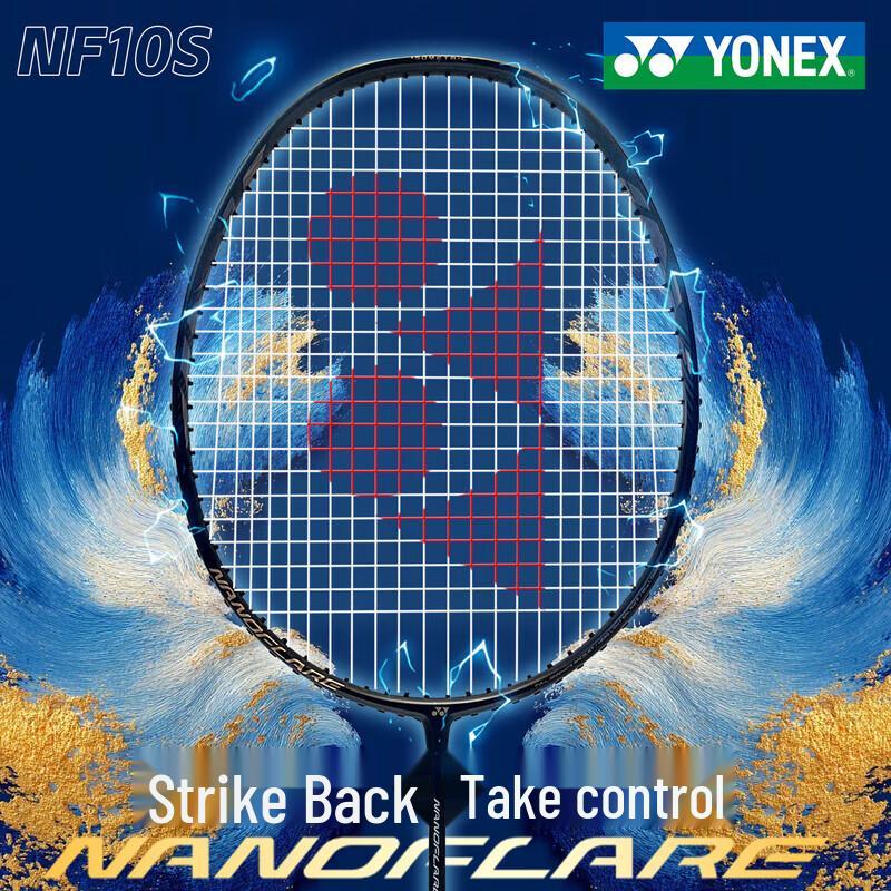 Бадминтонная ракетка YONEX Nanoflare NF10S