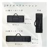 KaminoKa Keyboard Electronic Piano and Instrument Storage Case 88 2-Way Bag, Bag, (for keys)