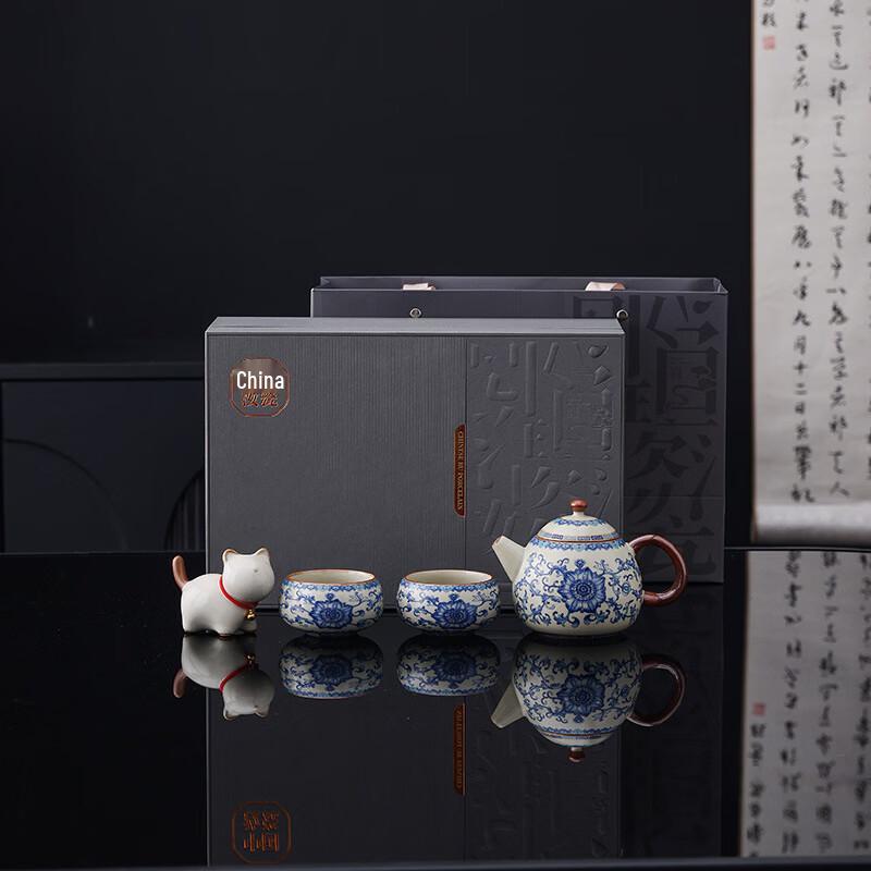 Qinghua Ru Ware Ceramic Tea Set
