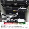 Temiry Toyota Alphard 40 Series Air Conditioner Vent Smartphone Holder with Case Center Air Conditioner Vent Case with 3D Console Storage Alphard 40