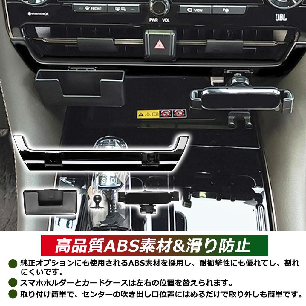 Temiry Toyota Alphard 40 Series Air Conditioner Vent Smartphone Holder with Case Center Air Conditioner Vent Case with 3D Console Storage Alphard 40