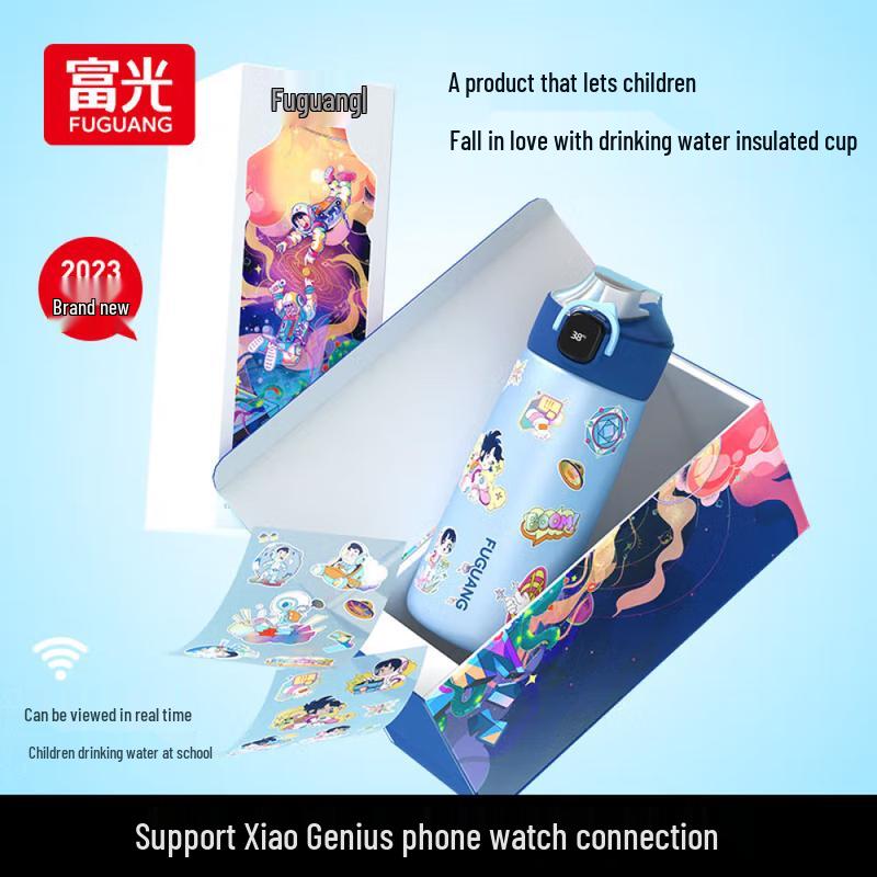 FUGUANG Smart Temperature Display Kids Insulated Straw Cup