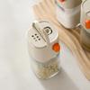 Multi-Functional Quantitative Seasoning Bottles Press-Type Glass Seasoning Bottle Kitchen Salt Jar Spice & Pepper Shakers 180ml