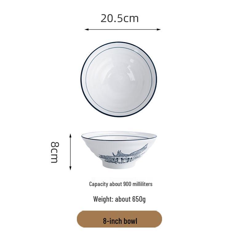 Jingdezhen Ceramic Noodle Soup Bowl