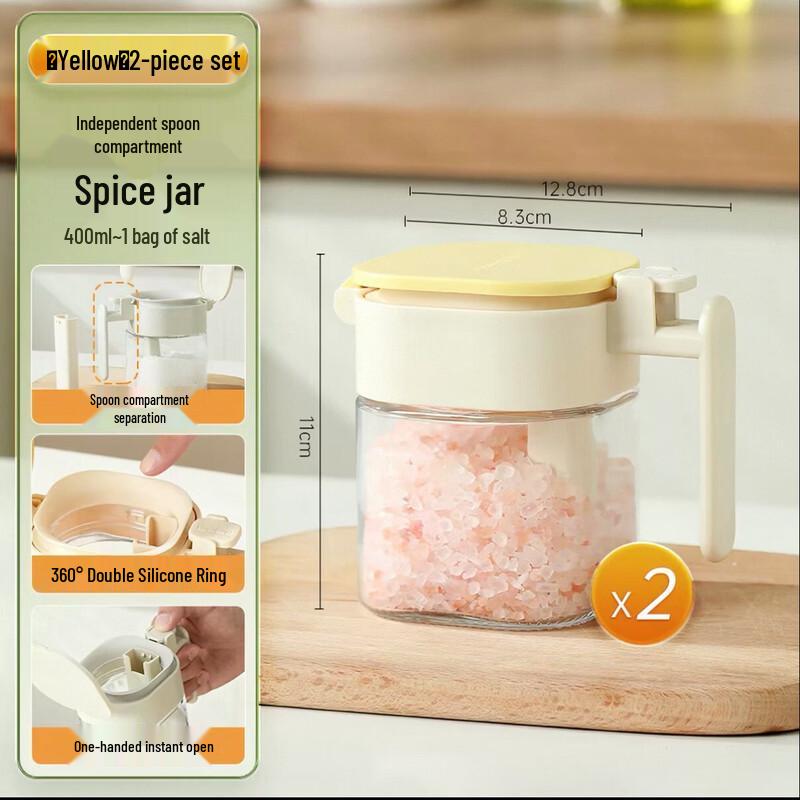 ASD Glass Countertop Seasoning Jar Set