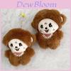 Plüsch Monchhichi Plüschtier Mit PP-Baumwollfüllung Als Geschenk Für Kinder Und Rucksackdekoration
