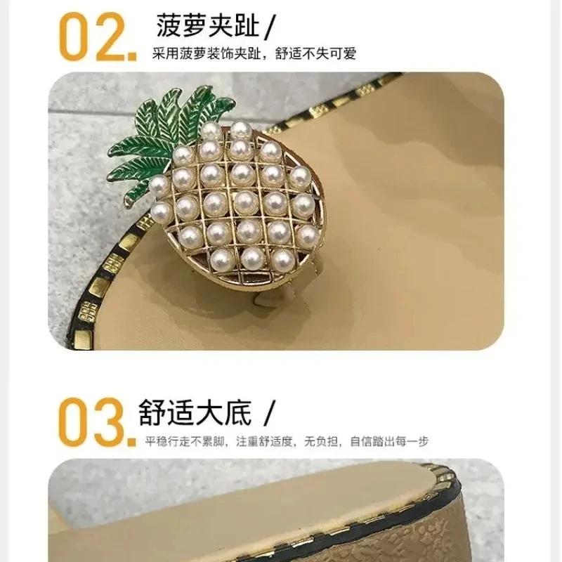 2025 Women Slipper Pineapple Pearl Flat Toe Bohemian Summer Beach Sandals Ladies Shoes Outdoor Leisure Plus Size Mujer Verano