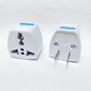 Universal Adapter Plug: US/EU/UK/AU/Israel/German Standards