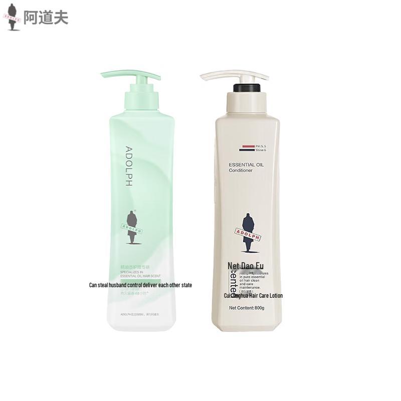 

ADOLPH Botanical Essence Hair Care Set