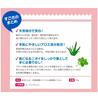 Kaneyo Soap Kitchen Soap Dish Soap 135g X 12 Pieces Set [Bulk Purchase] (solid)