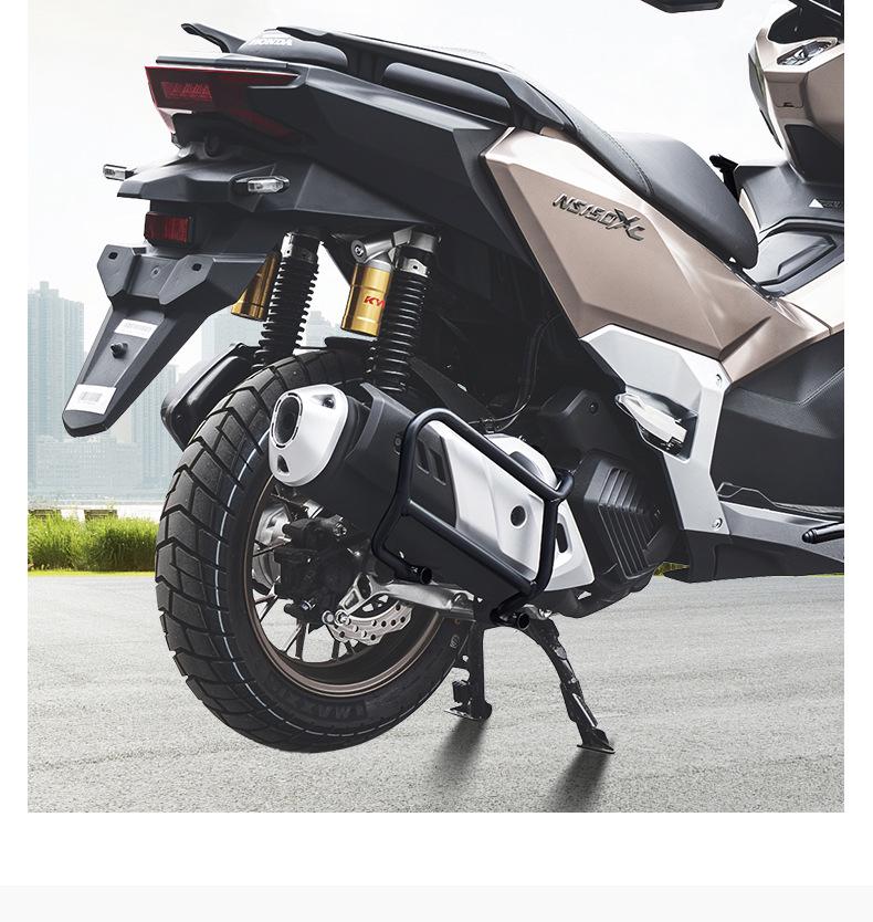 Compatible Accessories for Honda NS150XC: Front & Rear Bumpers, Exhaust & Radiator Covers