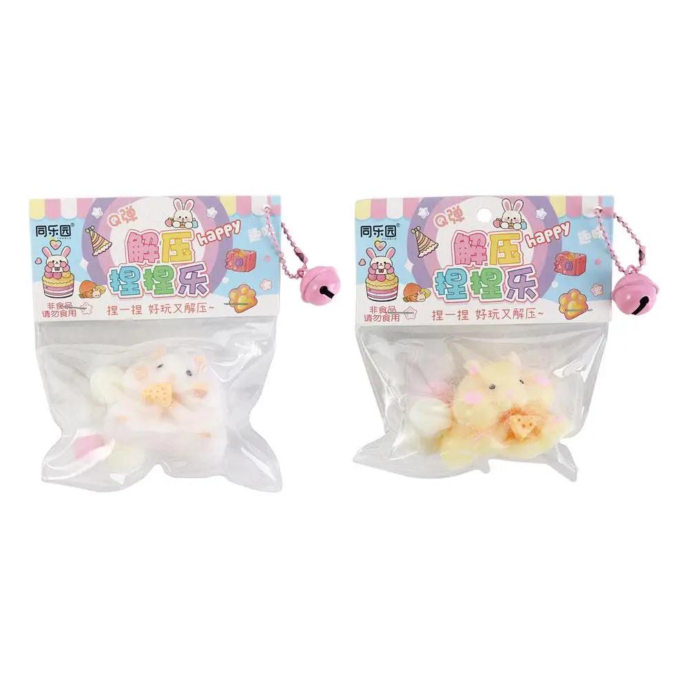 Cute Hamster Squeeze Toy Squeeze Fun Silicone Pinch Decompression Toy TPR Fidget Sensory Toys for Children Adults Best Gift