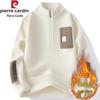 Men's Fleece-Lined Half-Zip Winter Sweater