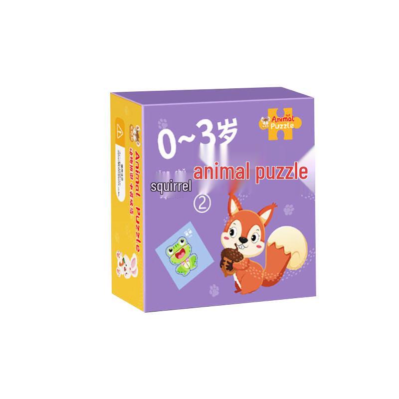 Nuan Zhi Yuan Kids Animal Jigsaw Puzzle Set