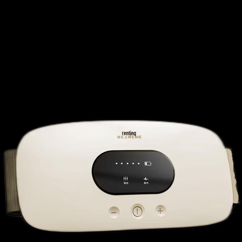 

HEZHENG Smart Multifunctional Waist & Abdominal Massager